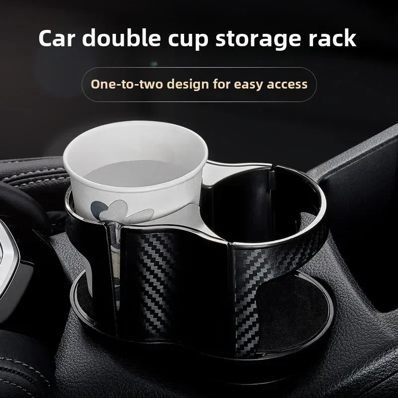 Car Cup Holder Warmer and Cooler Electric Heating