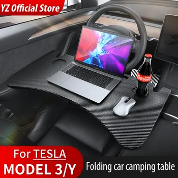 YZ 테슬라 모델 3 2023 자동차 핸들 노트북 트레이, 음식 책상, 휴대용 사무실 책상, 2022 모델 Y