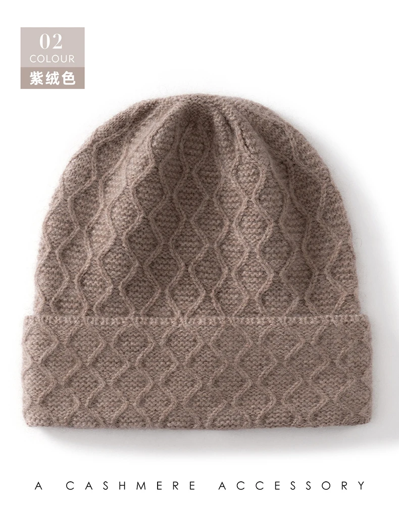 2025 herbst Winter Neue 100% Kaschmir Gestrickte Hut Welle Muster Vielseitig Einfarbig Komfortable Warme Ohr Schutz Hut – Detail 11