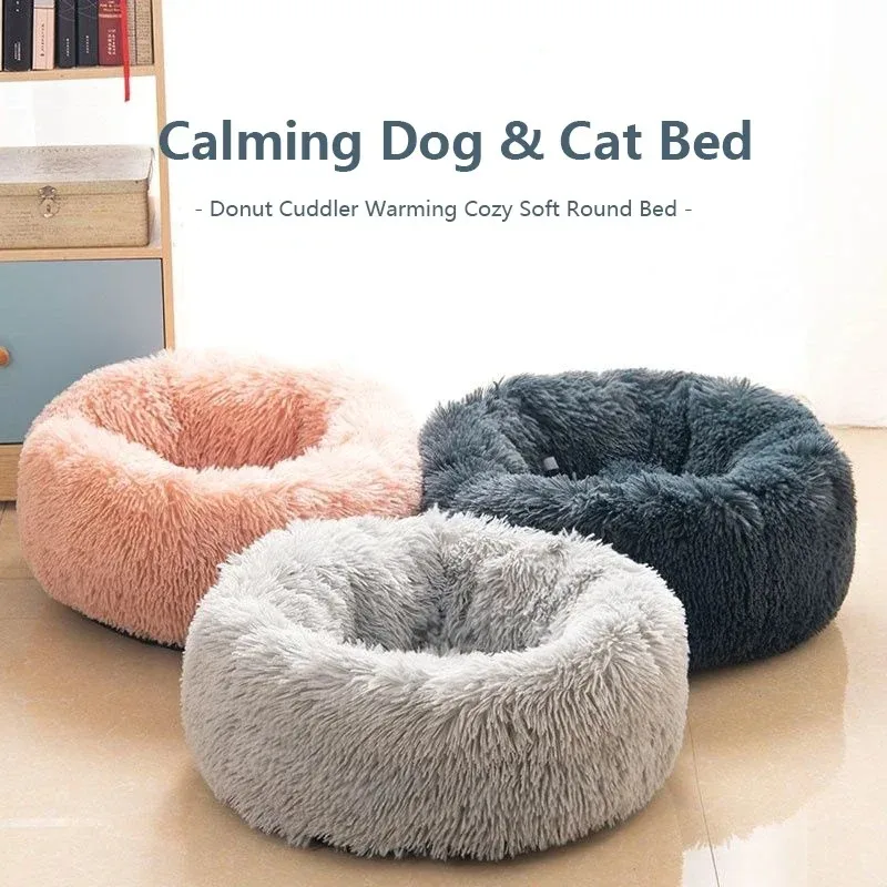Plush Round Warm Pet Bed 2