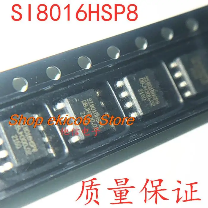 

5 шт., SI8016HSP8 S18016 SI8016 SOP-8