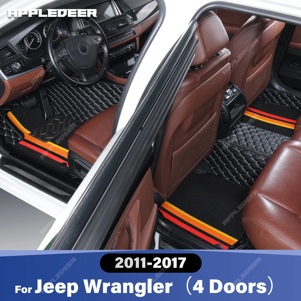Jeep Wrangler (4 도어) 2011-2017 더블 레이어 자동차 바닥 매트 맞춤형 자동 카펫 커버 인테리어 액세서리