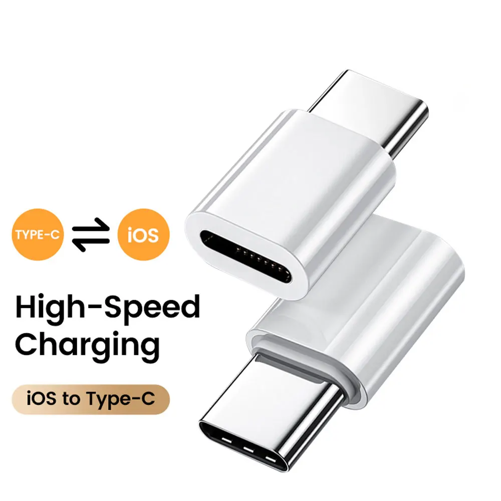 타입 C - 라이트닝 어댑터, 타입 C(수) - 라이트닝(암) 변환기, 아이폰 15/16용 고속 충전/데이터 전송 어댑터