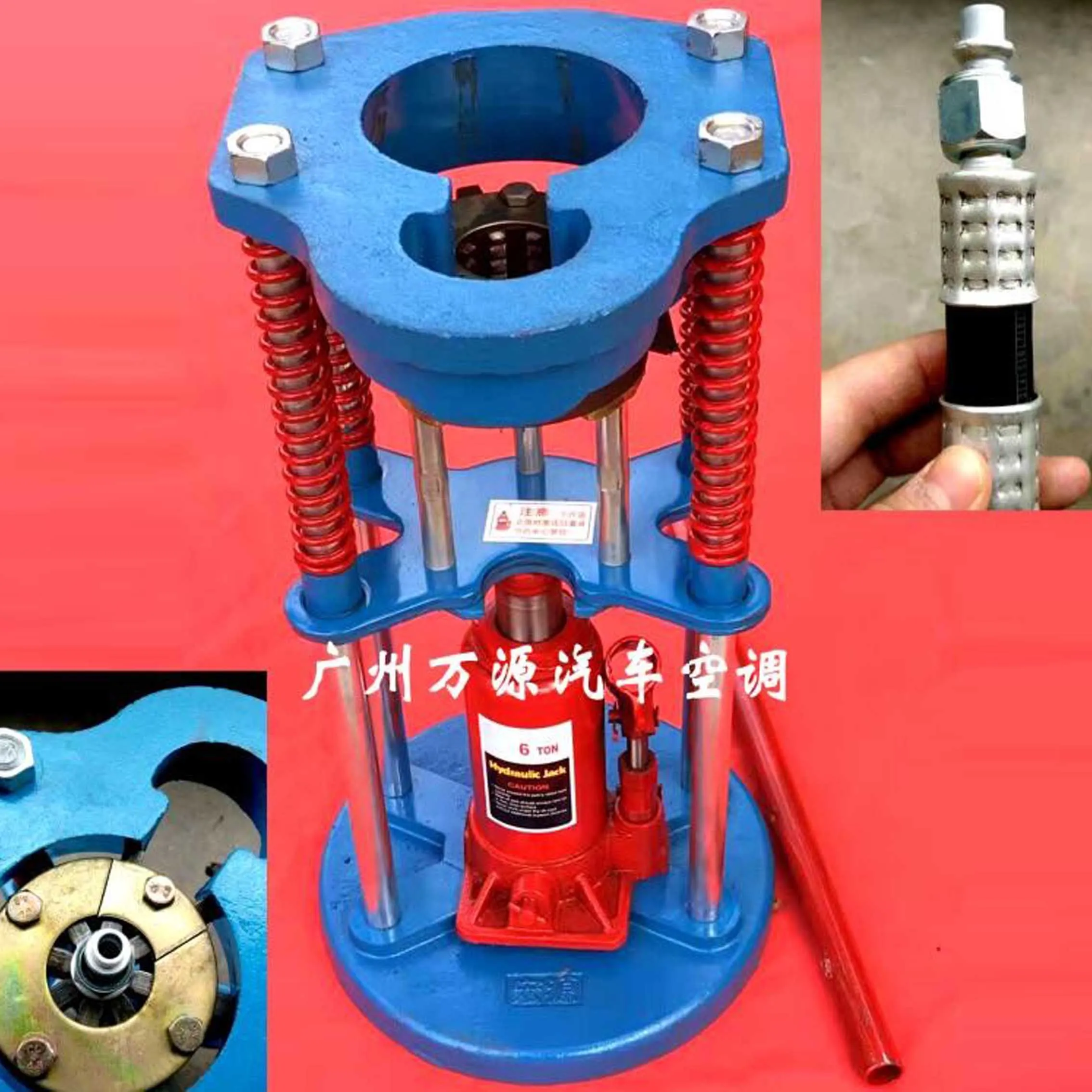 Multi Functional Manual Pipe Crimper Pipe Locking Machine For Auto A/C Hose  R134a R12 Pipe Connector #6 #8 #10 #12 #14 AliExpress
