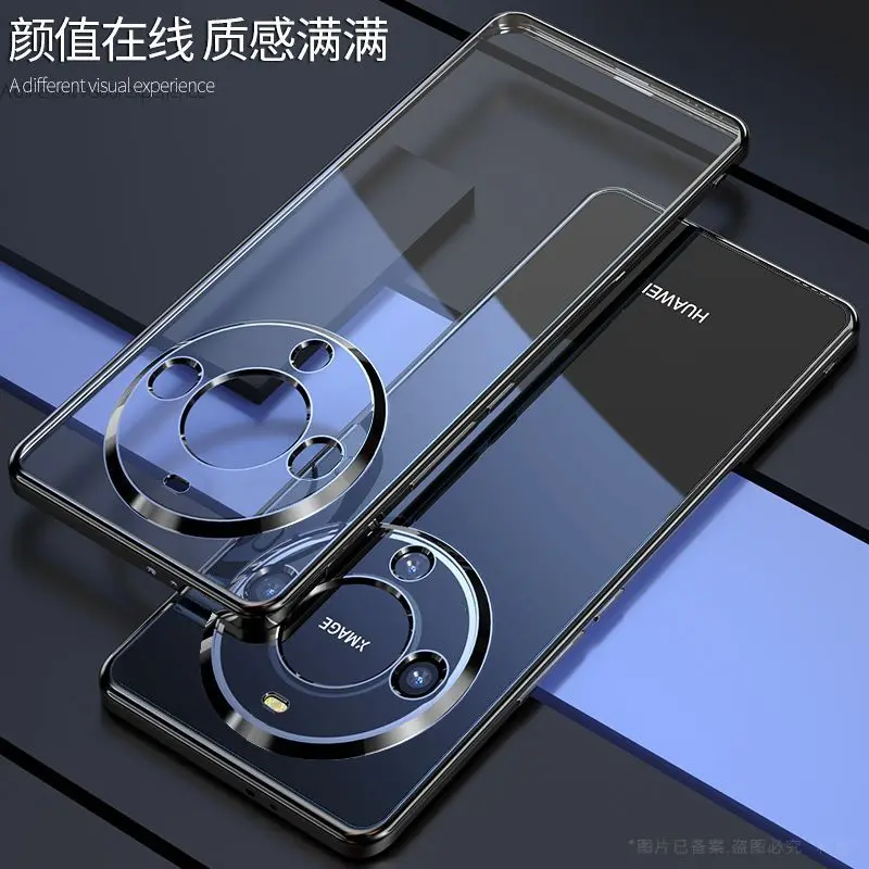Elegant Transparent Electroplated Shockproof TPU Case with Fudan Bumper