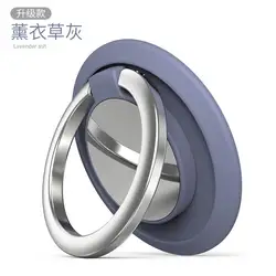 Universal Creative Rotation Phone Holder Ring - Convenient and Versatile Design (9)