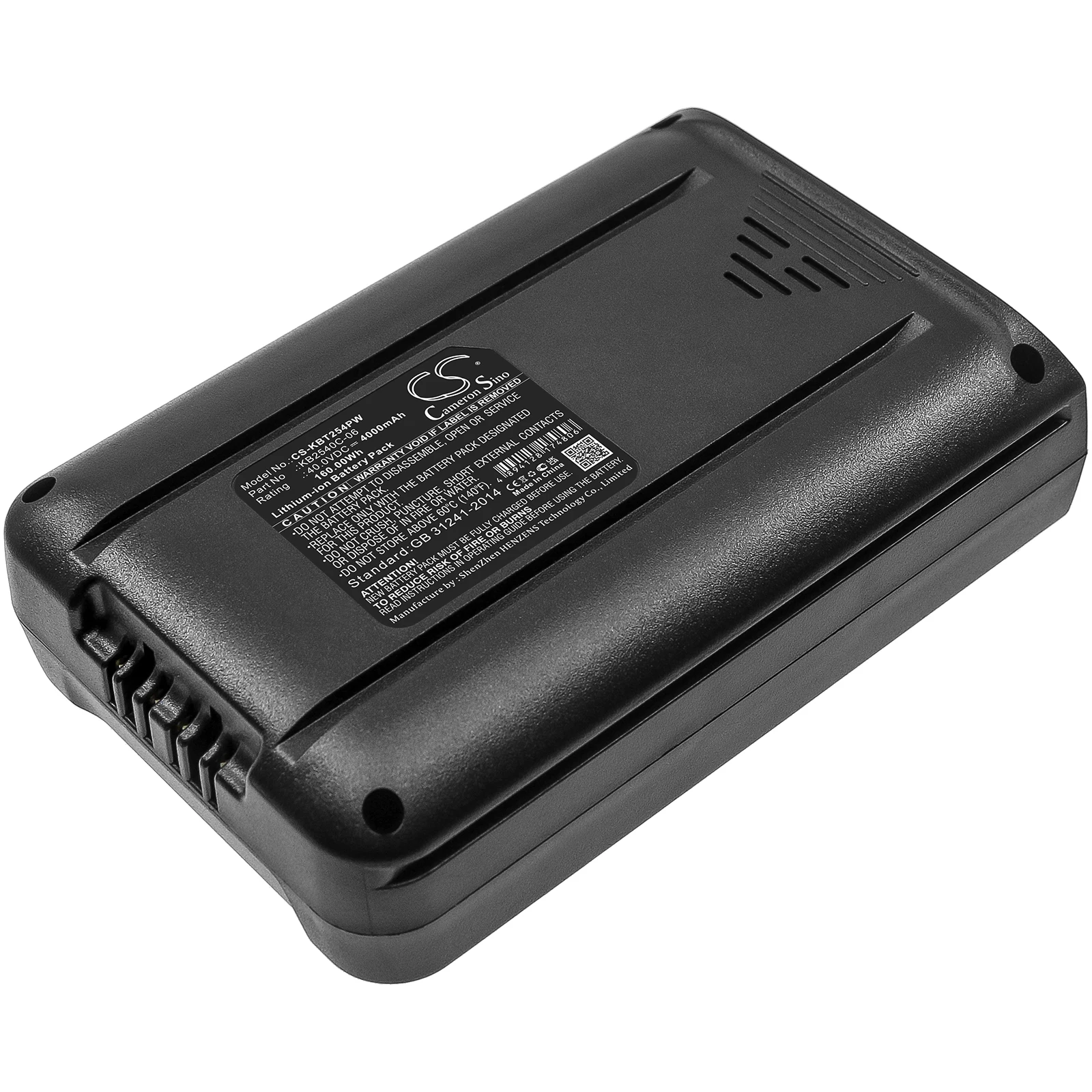 CS Gardening Tools Battery for Kobalt 40V Max String Hedge Trimmer Blower Mowers KPC 2040 06 Fits KB2540C 06 Li ion 4000mAh AliExpress