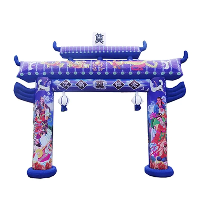 

New Inflatable Arch Model Rainbow Door