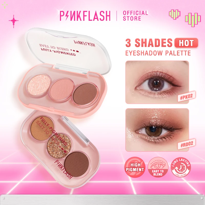 PINKFLASH 3 色グリッターアイシャドウパレット防水長期持続非