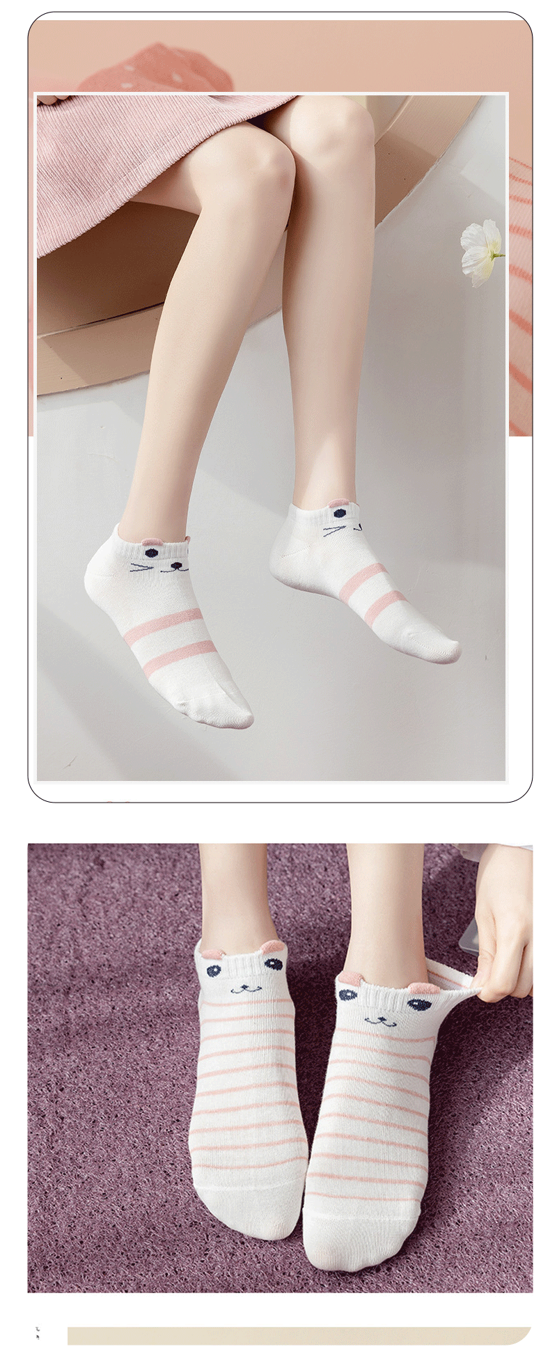 5 Paar Damen kurze Röhren socken rosa Katze dünn vier Jahreszeiten niedliches Boot socken top in trend igen Socken – Detail 6