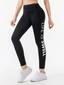 Leggings sottili primaverili e autunnali da donna pantaloni lunghi dimagranti attillati a vita alta con pantaloni da nove pollici con lettere stampate