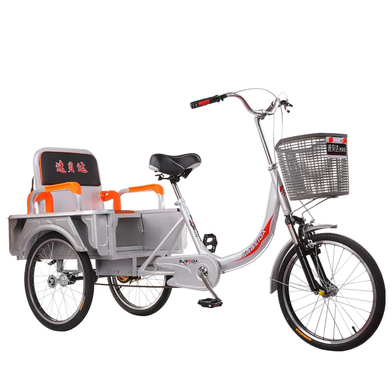 Wyj Elderly Pedal Human Tricycle Elderly Pedal Bicycle Adult Cargo Dual-Use Scooter sightseeing pedal rental touring vehicle leisure and entertainment electric pedal dual purpose street view vehicle outing