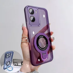 Shockproof Magnetic Bracket Case - Clear Soft Stand Cover - Motorola Moto G04 (Purple)