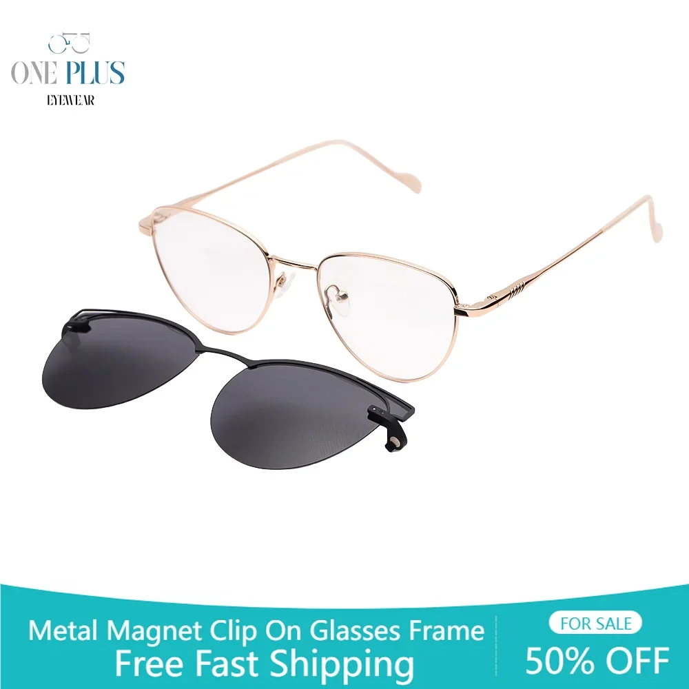 

Prescription Glasses Magnet Clip on Glasses Frame Anti Blue Light Metal Eyeglasses Frames RY1022 Myopia Glasses Women Men