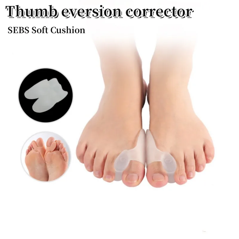 2PCS Silicone Gel Thumb Corrector Bunion Foot Toe Hallux Valgus Protector Separator Finger Straightener Adjuster Foot Care Tool 6
