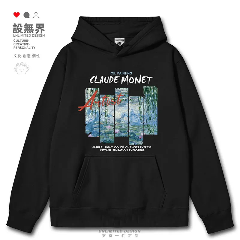 

Retro Monet oil painting and niche design of water lilies mens hoodies men streetwear white clothing new clothes autumn winter