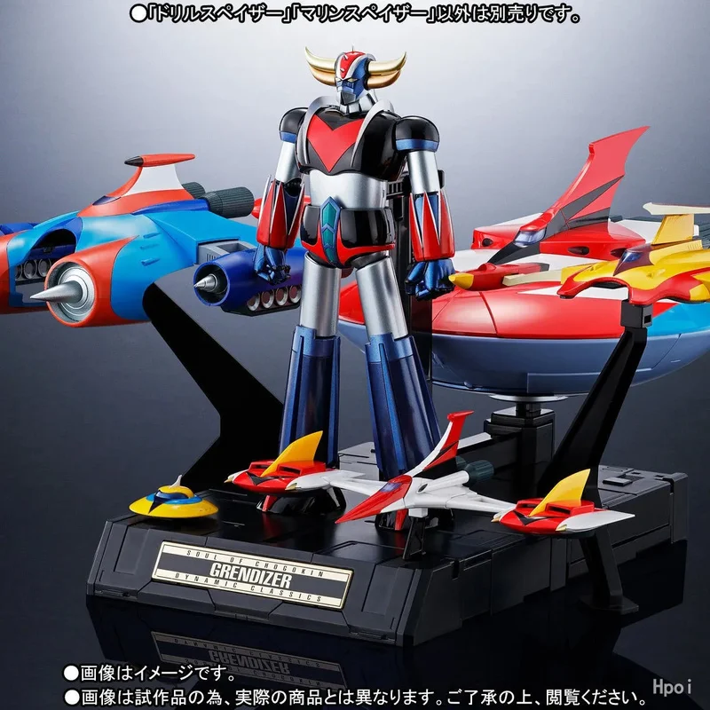 Оригинальная кукла из суперсплава, Великолепная Кукла Goldorak Mighty Magic Spirit