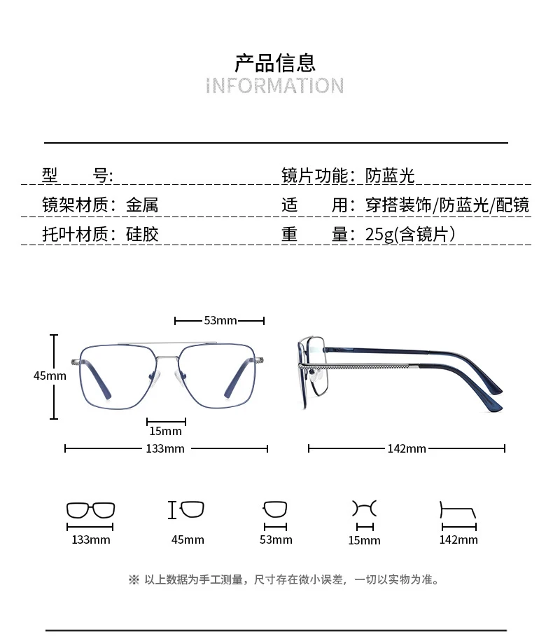 Stylish CCspace Reading Glasses