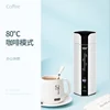 HAMISI Wireless Electric Kettle Car Travel Heating Cup Home Kettle Camping Equipment Automatic Power Off, Dry Burning 3