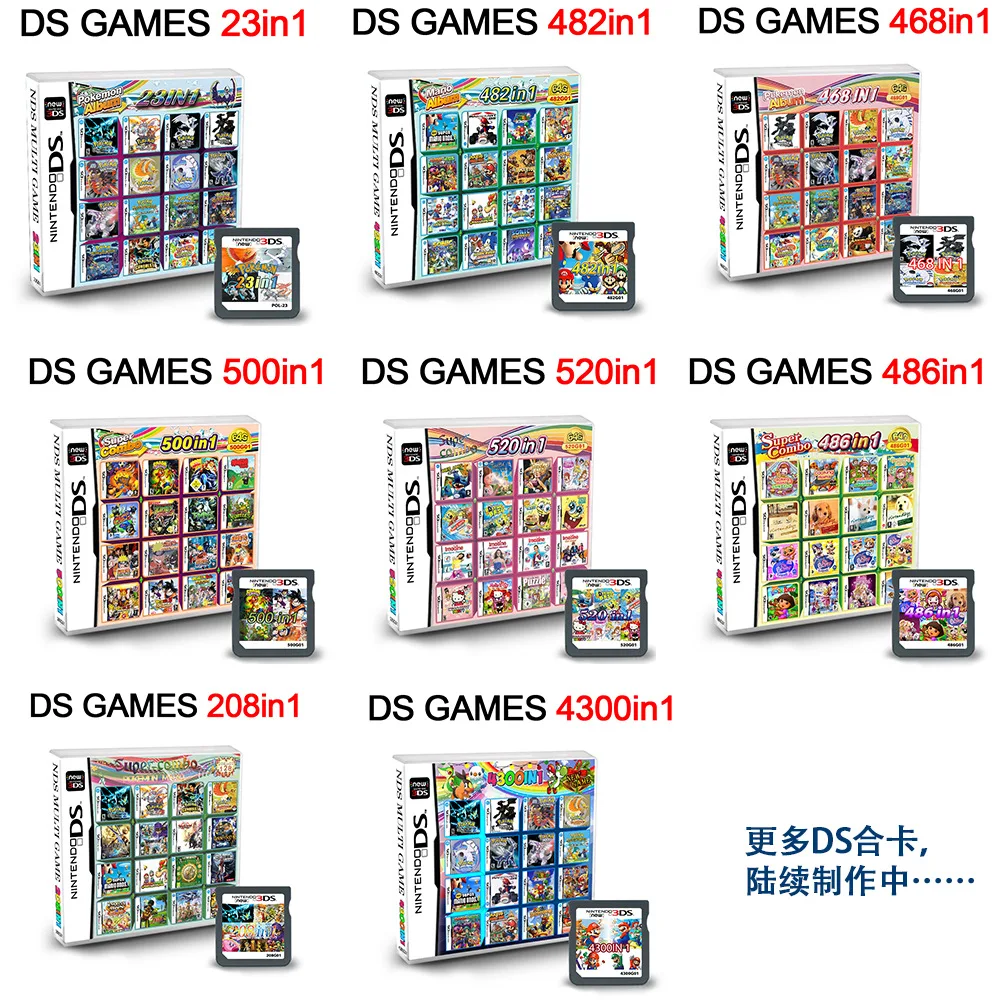 NDS Game Card Pack DS US European Version Multi in One V2 NDS Game Card Box