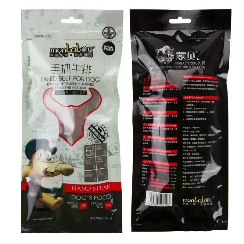 Pet Food Handheld Steak 80g Dog Snacks Cleanse Teeth Bone Pure Beef Nutrition Calcium Supplement Pet Adult Dog Snacks Food Dog snacks, dog freeze dry snacks