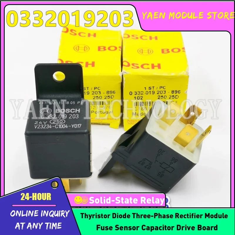 Реле BOSCH, новинка, оригинальное реле 0332019203, модель V23234-C1004-Y017 5-pin 24V Реле BOSCH, новинка, оригинальное реле 0332019203, модель V23234-C1004-Y017 5-pin 24V