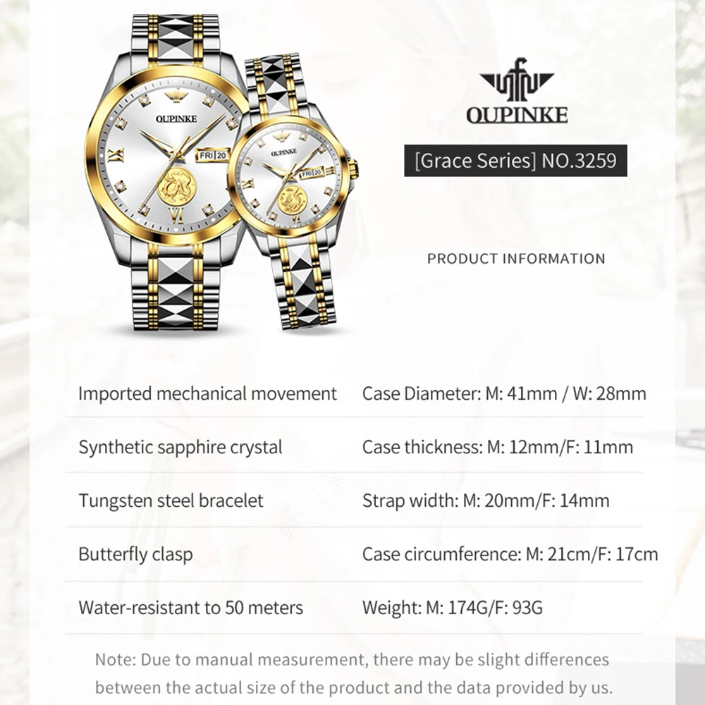 OUPINKE 3259 New Real Gold Dragon Phoenix Mechanical Watch For Men Women Dual Calendar Stainless Steel Top Brand Couple Watches