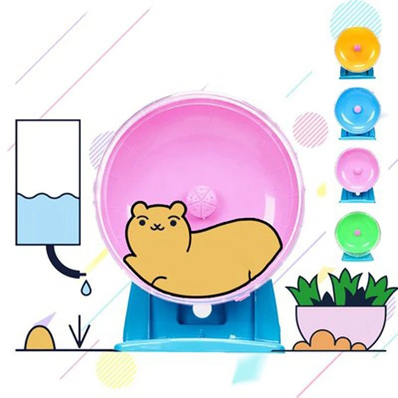 Title 5, Hamster Wheel Small Animal Running Disc Toys Cu...