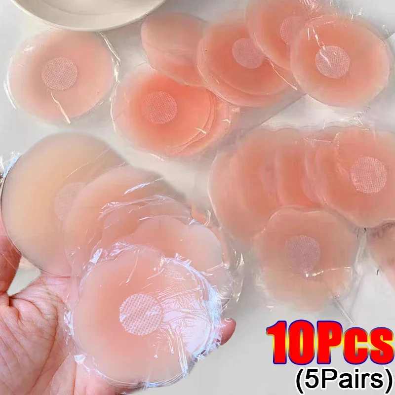 

10pcs Reusable Chest Stickers Strapless Self Adhesive Paste Breast Petal Lift Up Bra Pad Invisible Silicone Petal Nipple Cover