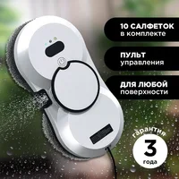 Automatic water window cleaning robot automatic window cleaning electric high-rise double-sided glass ware 2