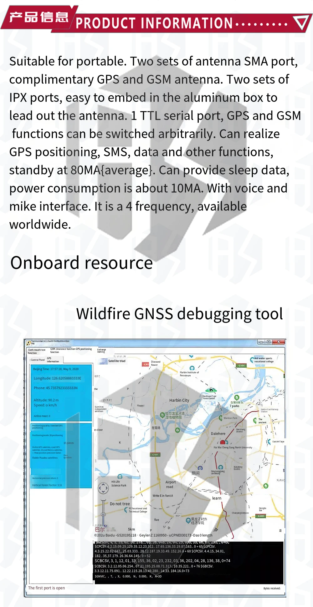 SIM808 anstelle von SIM908 modul GSM GPRS GPS Entwicklung Bord IPX SMA mit GPS Antenne verfügbar für Raspberry Pi für arduino – Detail 21