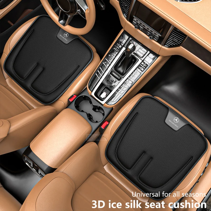 Car Seat Cushion Four Seasons 3D Honeycomb Breathable Cool Ice Silk For Mercedes Benz AMG GLKGLA A B C E S Class Car Accessories car seat cushion car cushion