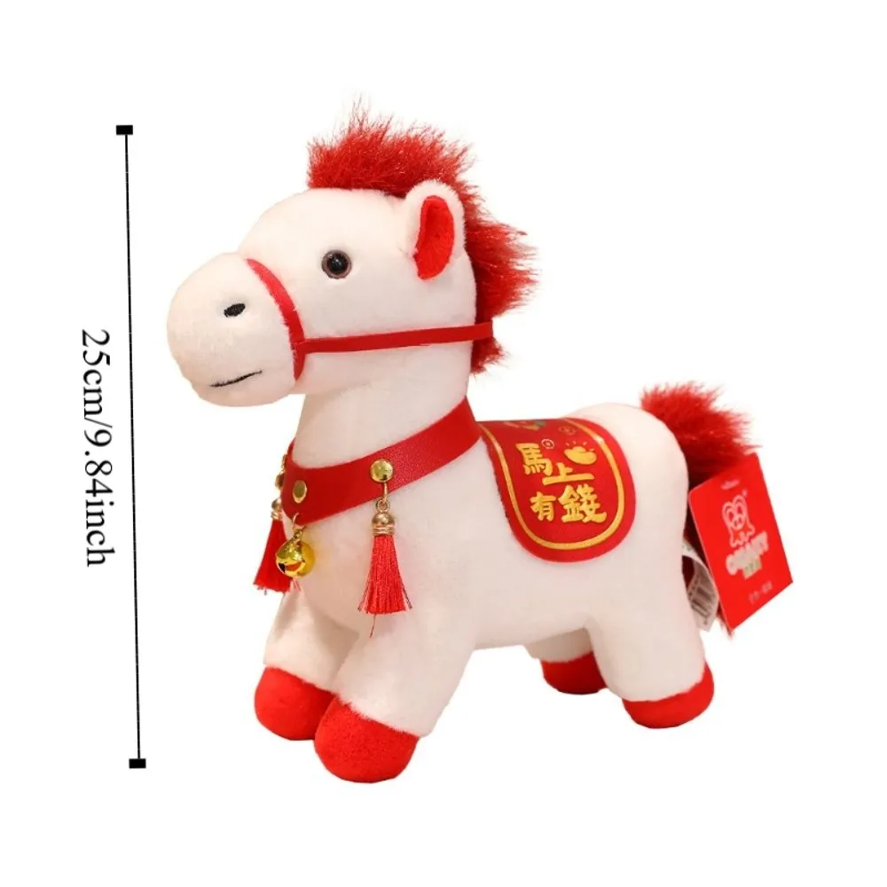 Chinese Style Horse Mascot Stuffed Animal PP Cotton Fluffy Plush Horse Stuffed Animal Toy Portable Collection