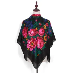 Russian Large Print Traditional Retro Style Scarf Dark Colored Women's Shawl Outdoor Multi Scene Headscarf Formal Occasion Veil
