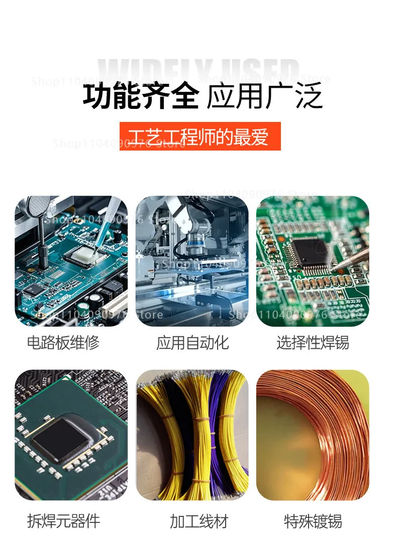 AC220V 10kg Selective Wave Soldering Pot Small Wave Solder Pot Jet Solder Machin