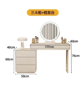 100cm