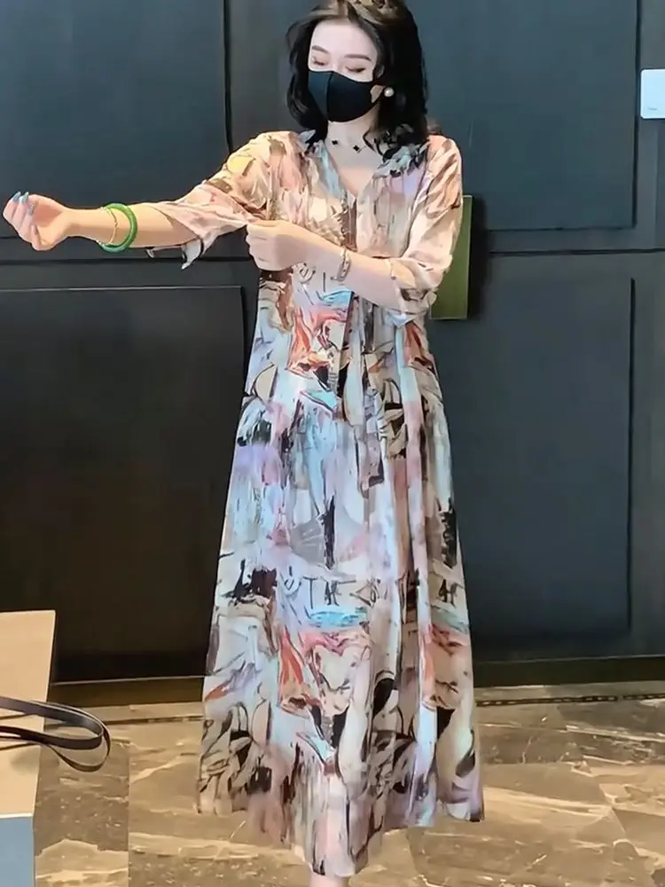 Luxurious and Elegant French-style Printed Dress New Summer
