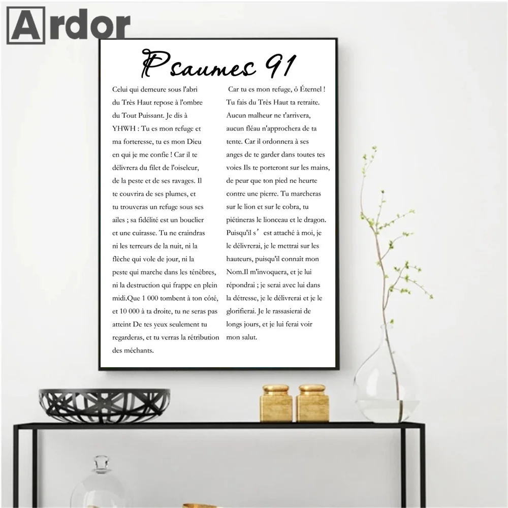 Stampa Su Tela Con Versetto Biblico Salmo 91 - Quadro Decorativo Moderno Con Cornice 30,5x38,1 Cm, Regalo Religioso