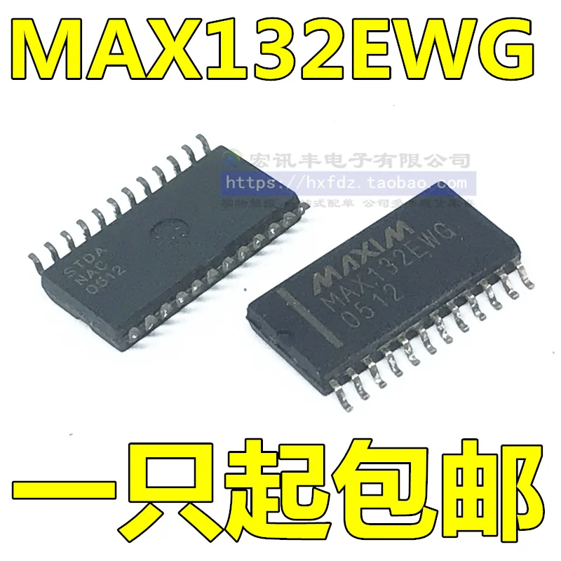 

Бесплатная доставка MAX132CWG MAX132EWG SOP-24 10 шт.