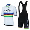 Arkea Cycling Jersey Sets for Men, Summer Bicycle Clothing, Breathable MTB Bike Clothing, Maillot Ropa Ciclismo Uniform Suits 6