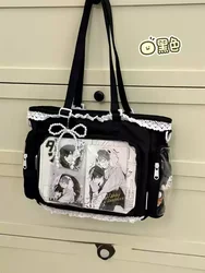 Chic Ballet Girl Itabag - Stylish Crossbody Gift Tote (Black -No Decoration)