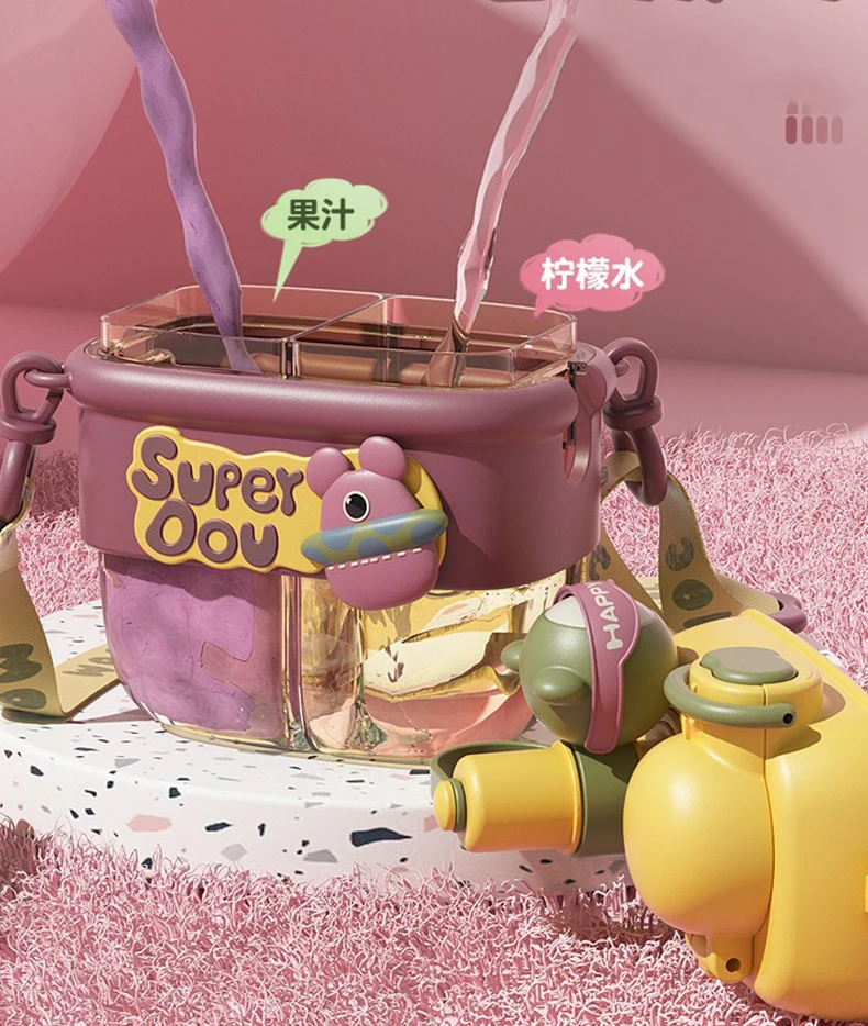 Doll Magic Double Fight Cup With Straw One-Click Press Ptcg Material Safe To Drink Cute Style - 500Ml