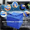 200pcs Microfiber Towels Car Wash Drying Cloth Blue Car Care Detailing Cleaning Polishing Duster Home Kitchen Washing Rags 2