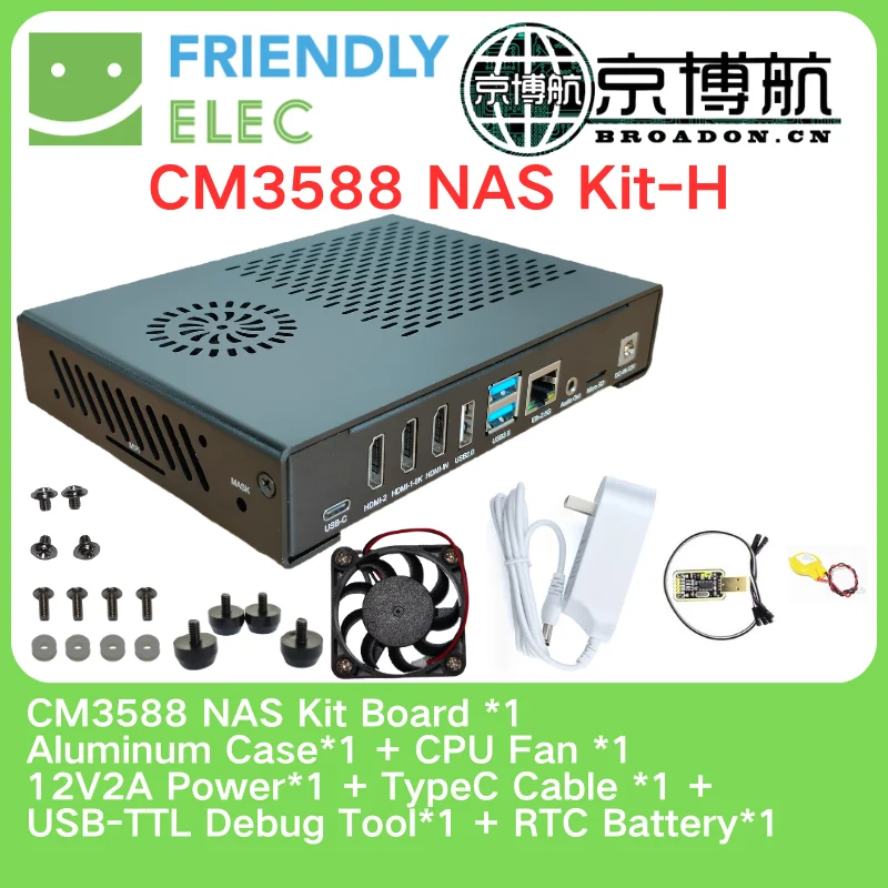 FriendlyELEC CM3588 �÷��� NAS ŰƮ �ݼ� ���̽� SDK 2.5Gbps ��Ĩ RK3588 CPU ���� ���� �ھ� ����, 4xPCIe3 4K/8K 4 NVMe OMV