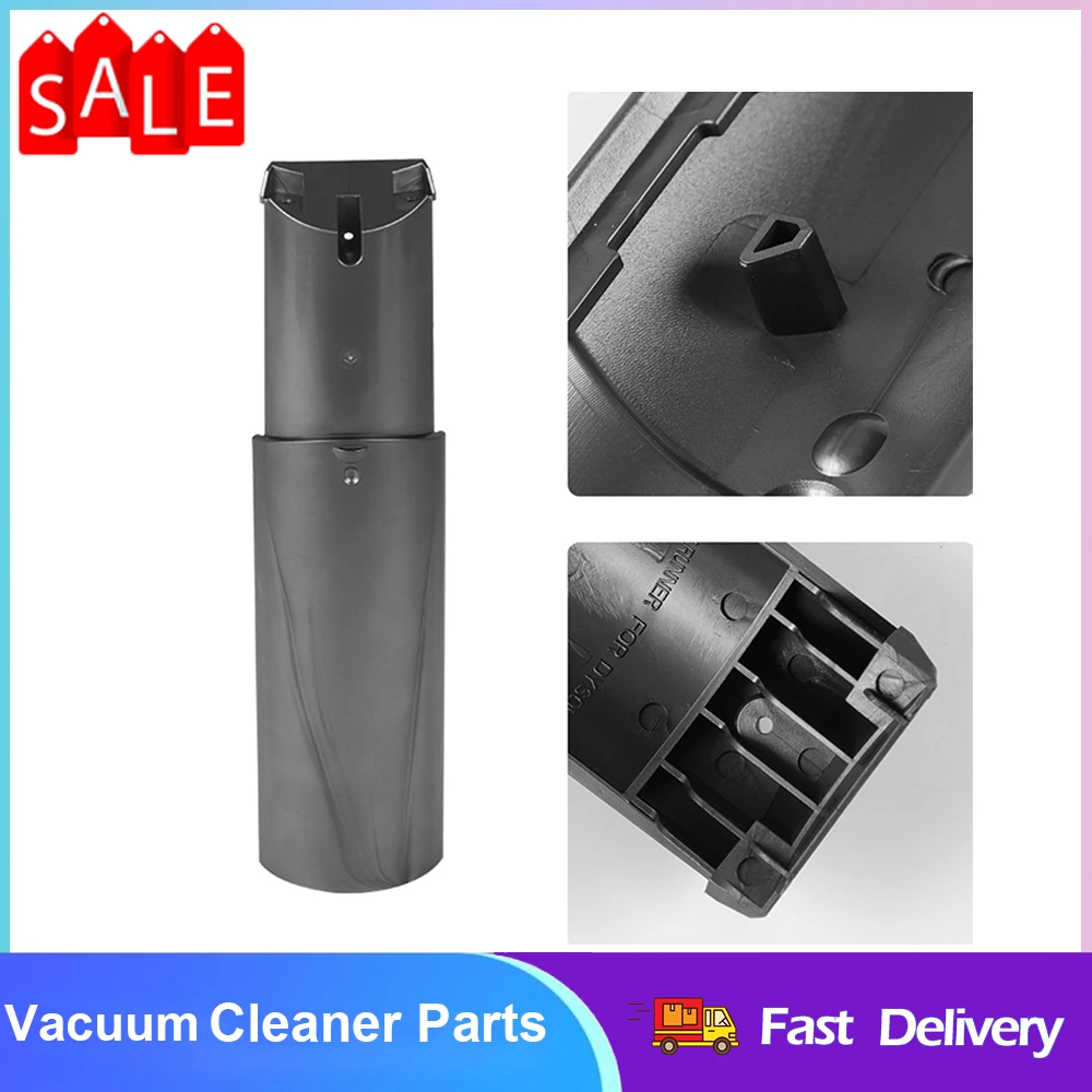 

Пылесос для Dyson V10 V11 SV12/SV14/SV15 969835-01 Animal Absolute
