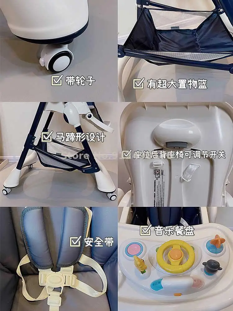 British karmababy baby dining chair baby seat multifunctional foldable home eating child seat