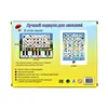Baby Toys Russian Language Learning Compute Phone with Number Letter Animals Early Education Pad Toy for Kids Educational Tablet 6