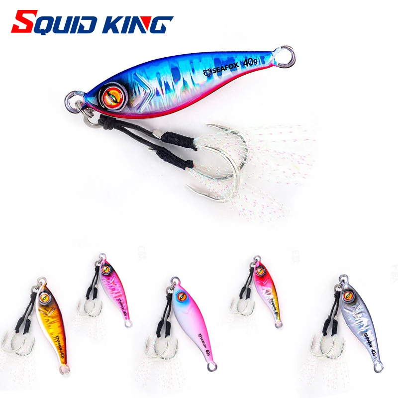 

Hot Metal Jig Fishing Lure Weights 20g-80g Trolling Hard Bait Bass Fishing Bait Tackle Trout Jigging Lure Jigs Saltwater Lures