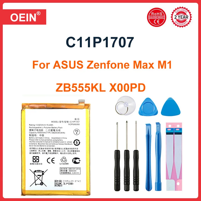 

100% Original ASUS C11P1707 Phone Battery For ASUS Zenfone Max M1 ZB555KL X00PD 4040mAh High Capacity +Free Tools