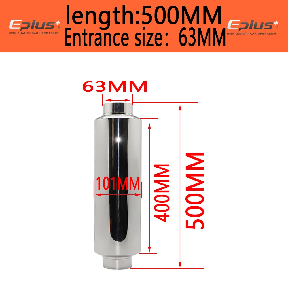 ength 500mm 63MM